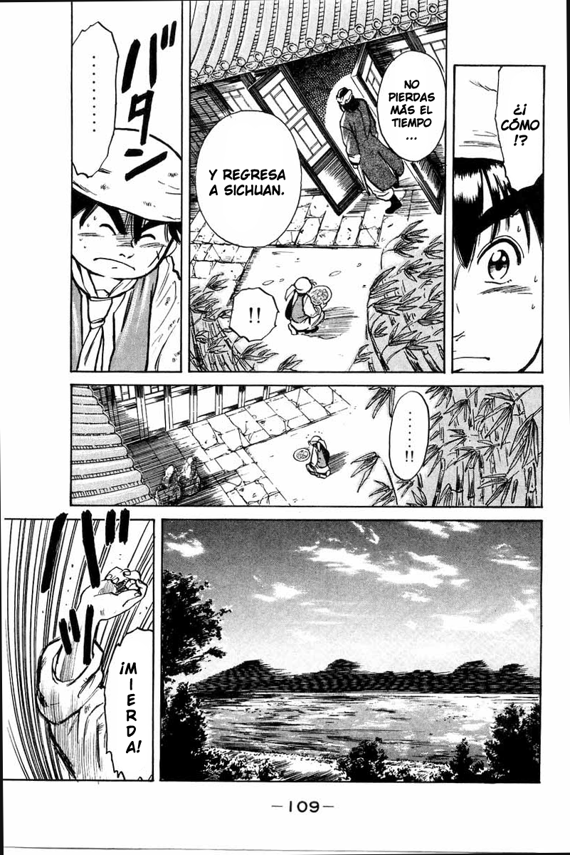 Cooking Master Boy ¡Hacia la capital de la gastronomía! 第25页