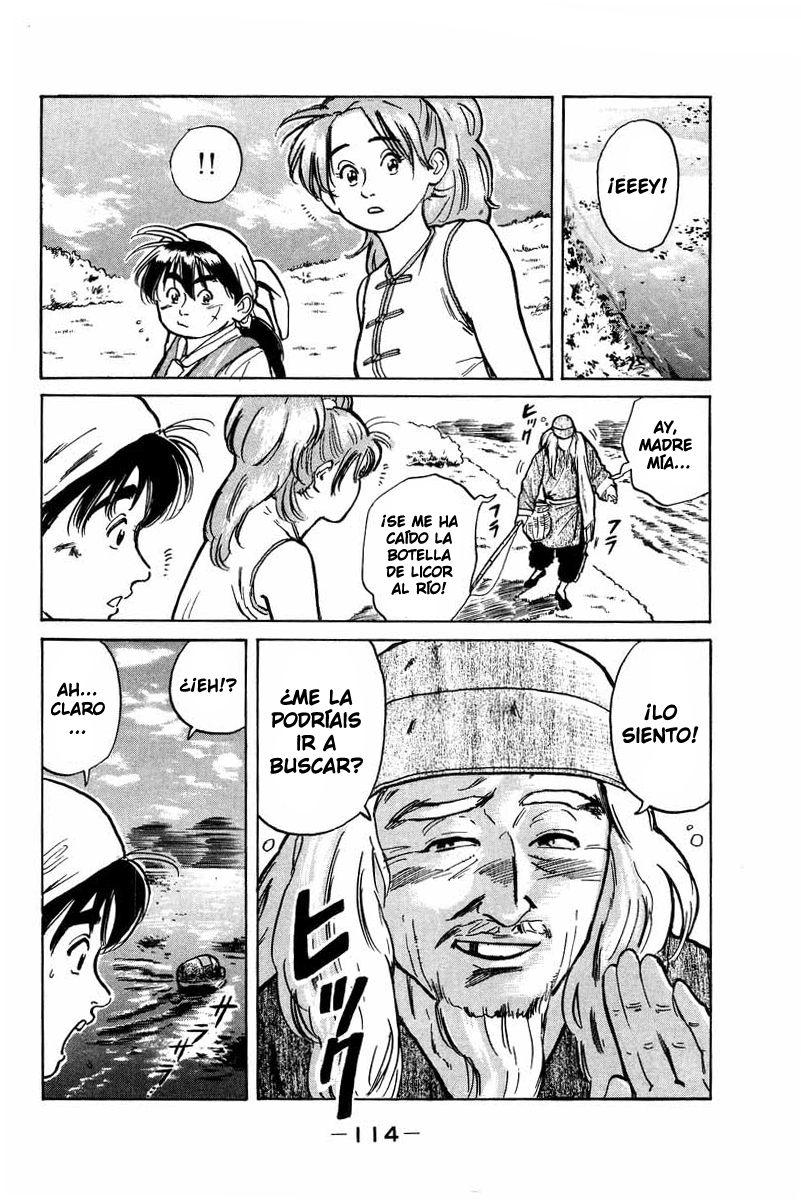 Cooking Master Boy ¡Hacia la capital de la gastronomía! 第30页