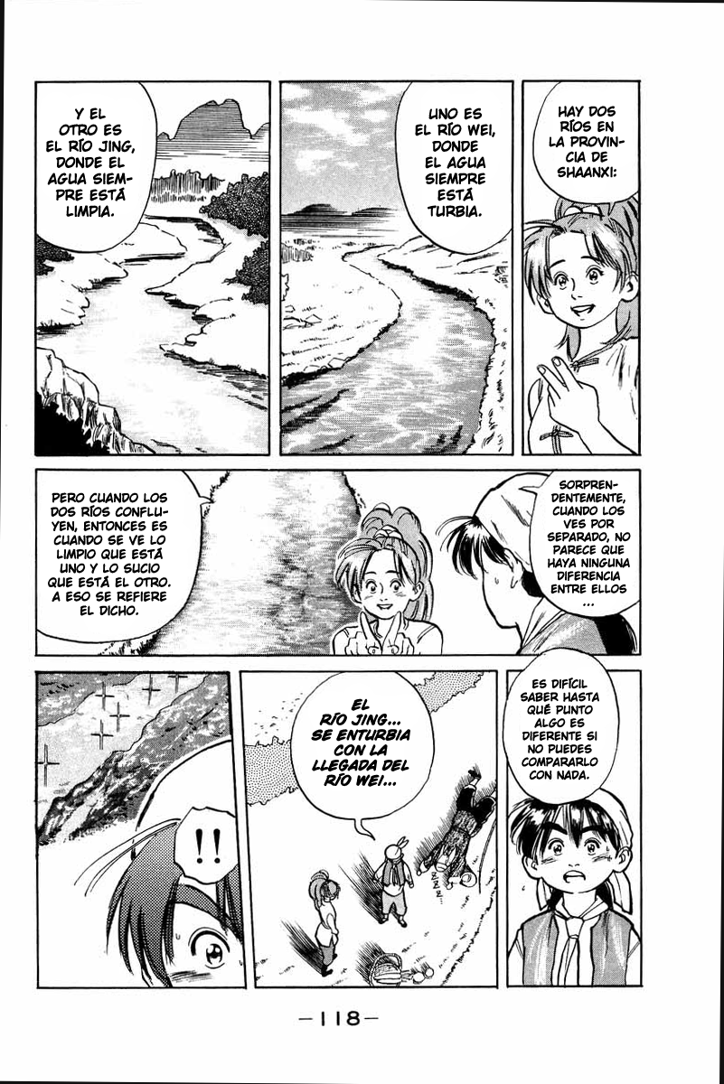 Cooking Master Boy ¡Hacia la capital de la gastronomía! 第34页