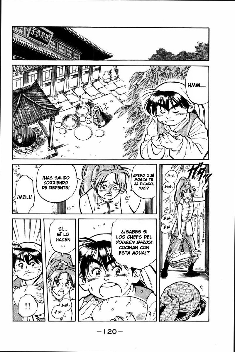 Cooking Master Boy ¡Hacia la capital de la gastronomía! 第36页