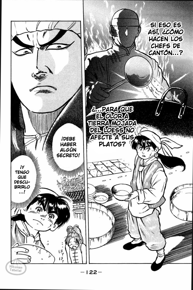 Cooking Master Boy ¡Hacia la capital de la gastronomía! 第38页