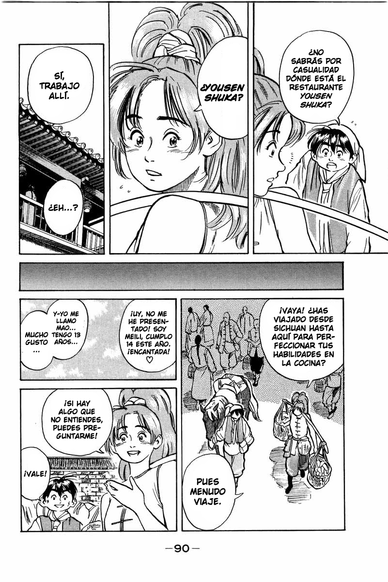 Cooking Master Boy ¡Hacia la capital de la gastronomía! 第7页