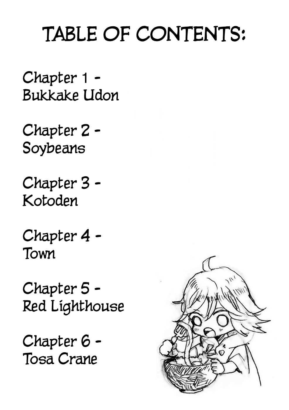 Udon no Kuni no Kin'iro Kemari 第4页