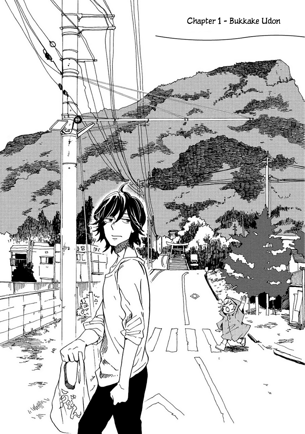Udon no Kuni no Kin'iro Kemari 第6页