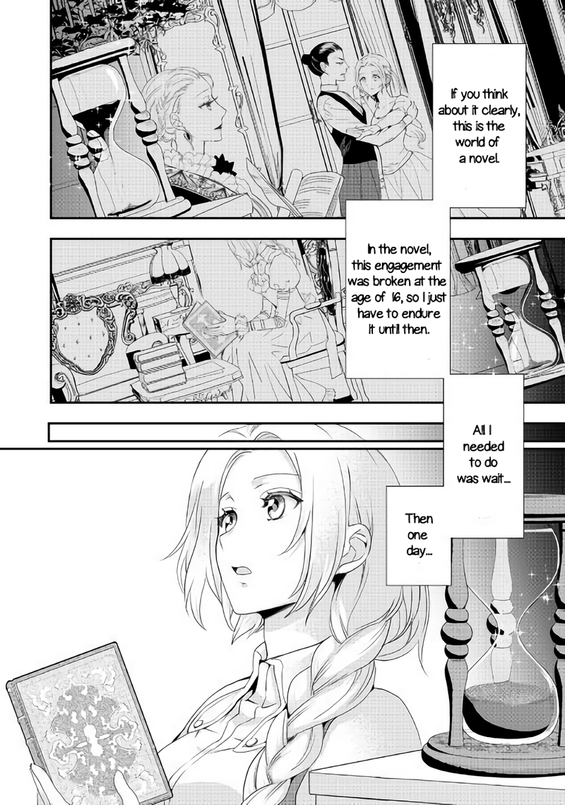 Reijou wa Mattari wo Goshomou. Vol. 1 Ch. 3 第16页