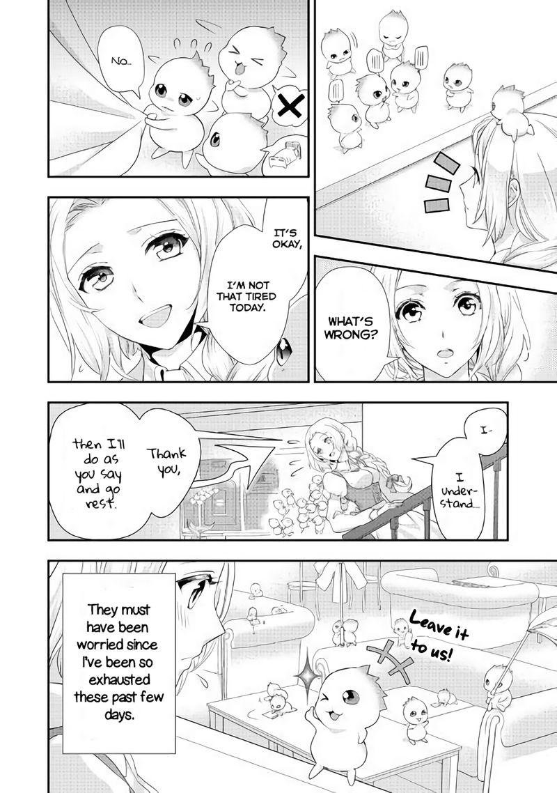Reijou wa Mattari wo Goshomou. Vol. 1 Ch. 3 第18页