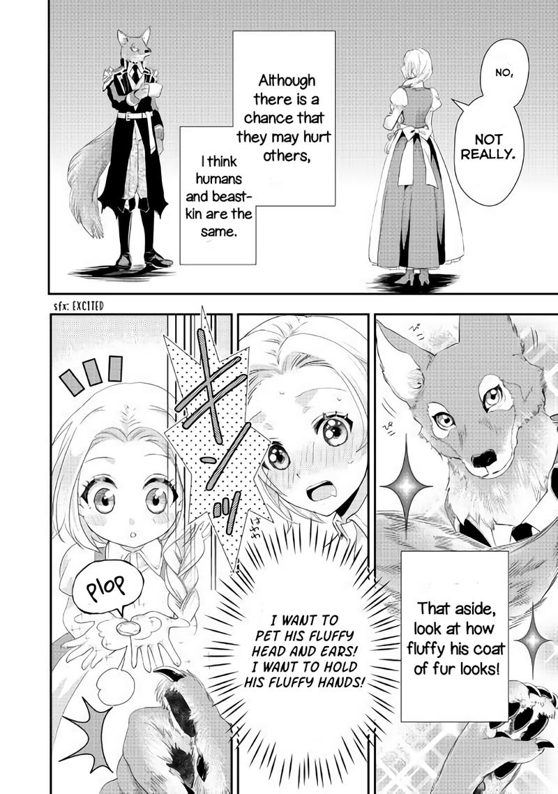 Reijou wa Mattari wo Goshomou. Vol. 1 Ch. 3 第8页