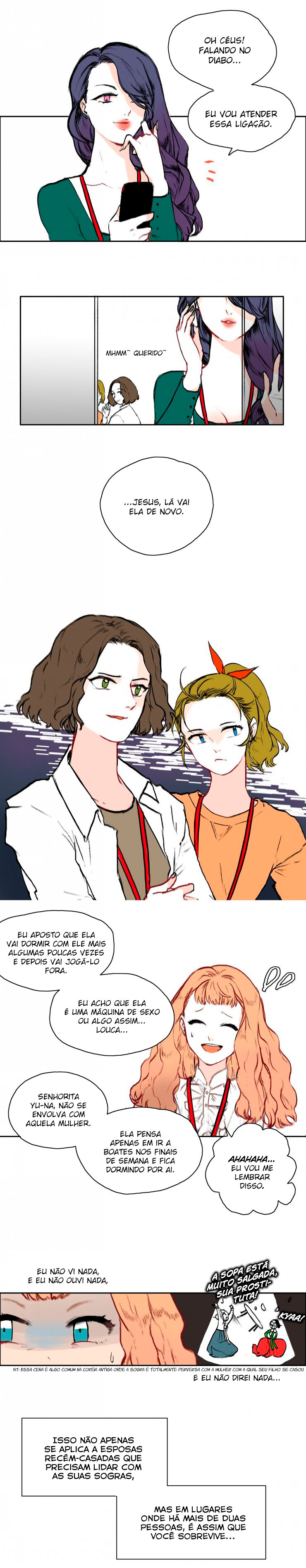Partition Ch. 1 第9页