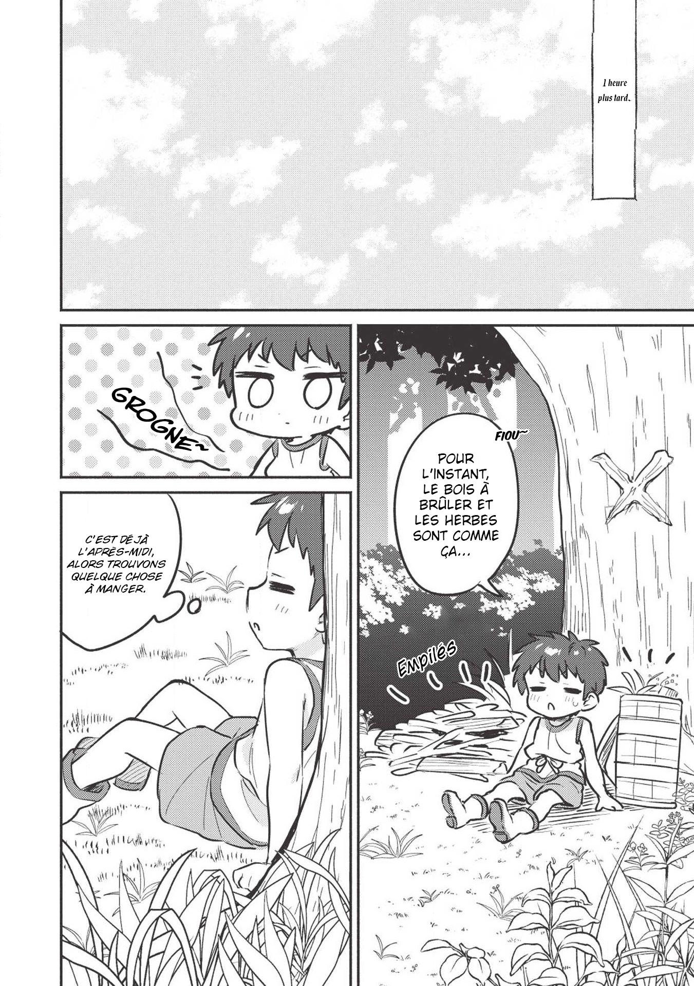 Kojiin Tamer Vol. 1 Ch. 3 第7页