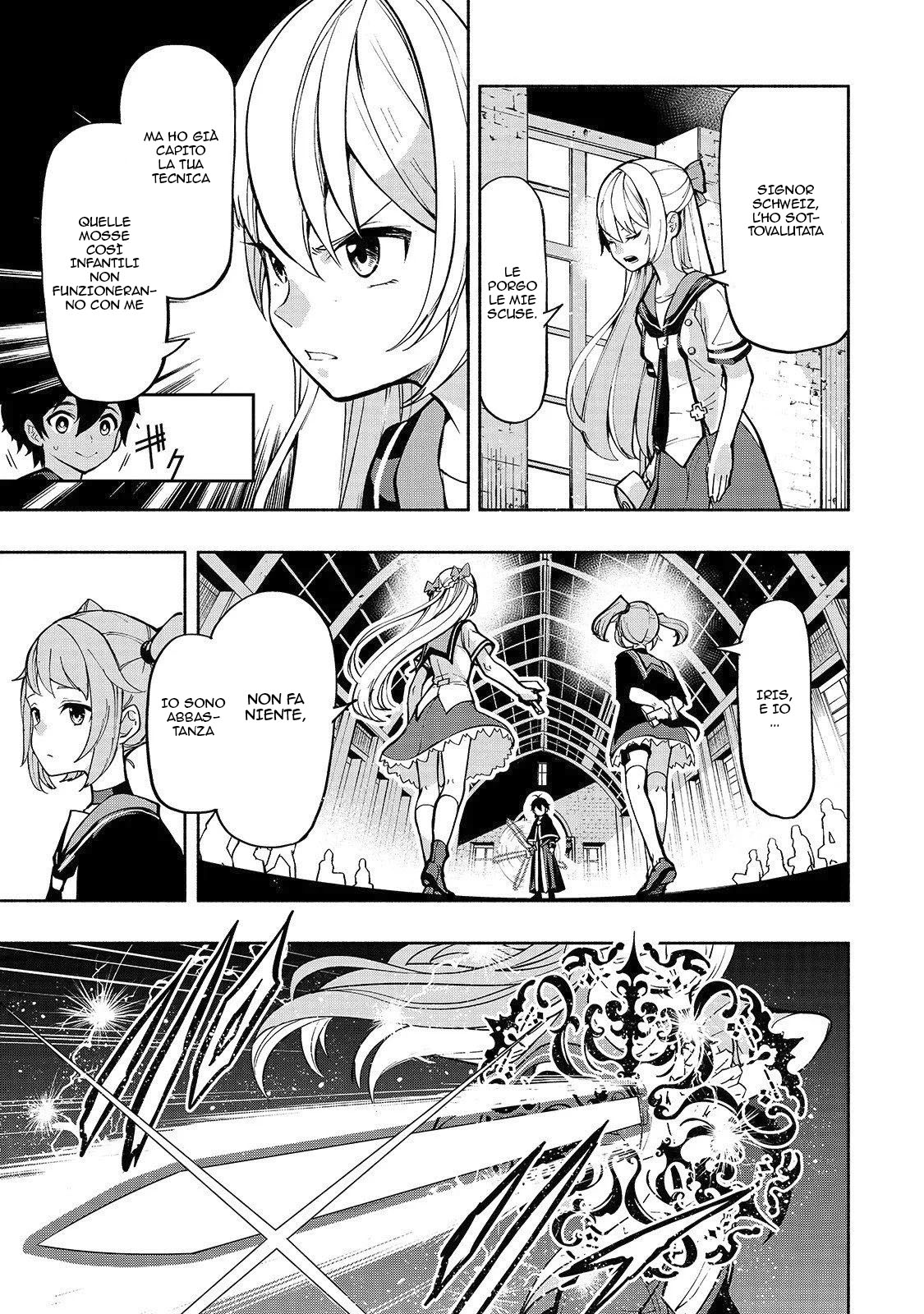 Umarekawatta "Kensei" wa Raku wo Shitai Il bodyguard della "spadaccina santa" 第28页