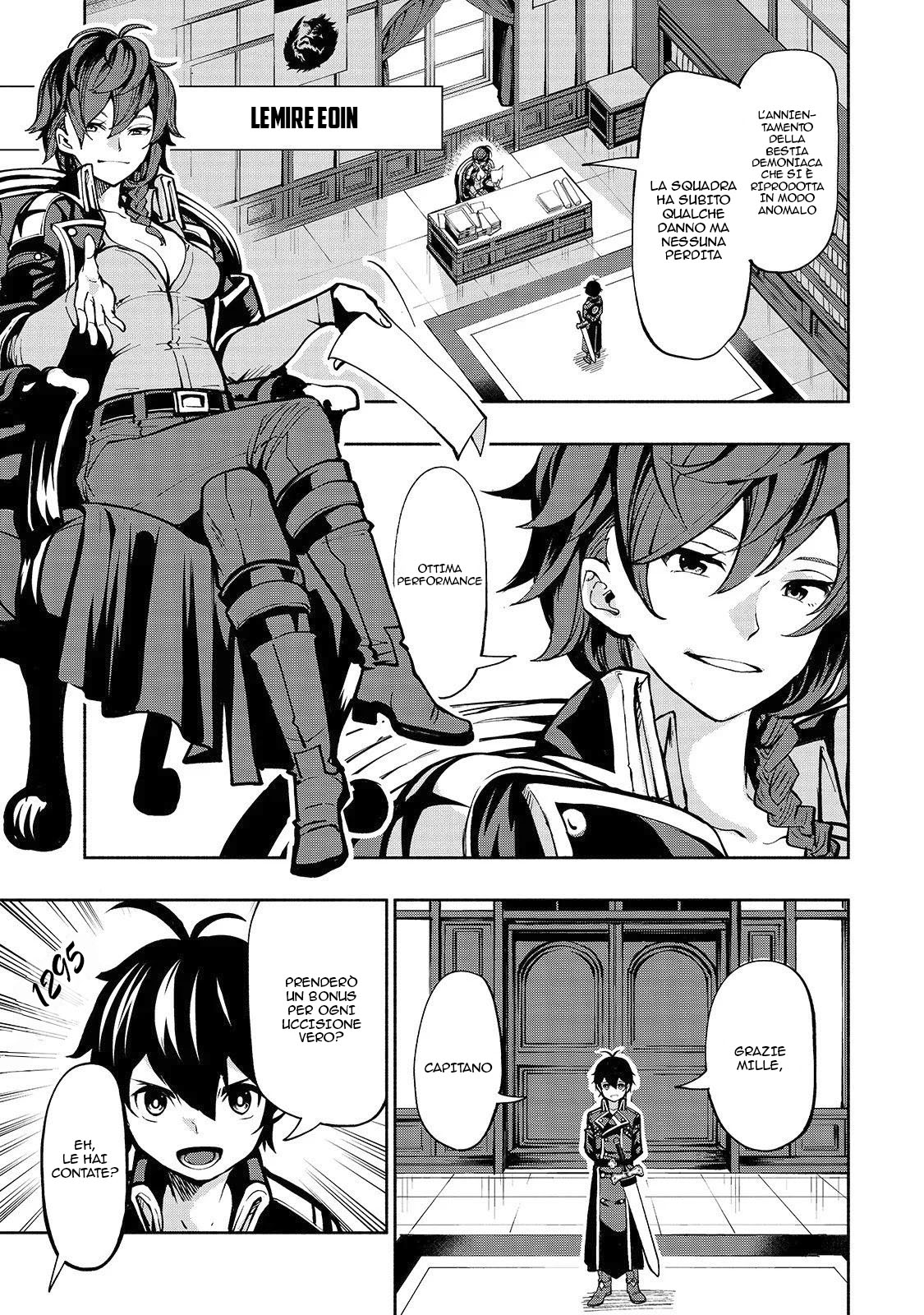 Umarekawatta "Kensei" wa Raku wo Shitai Il bodyguard della "spadaccina santa" 第10页