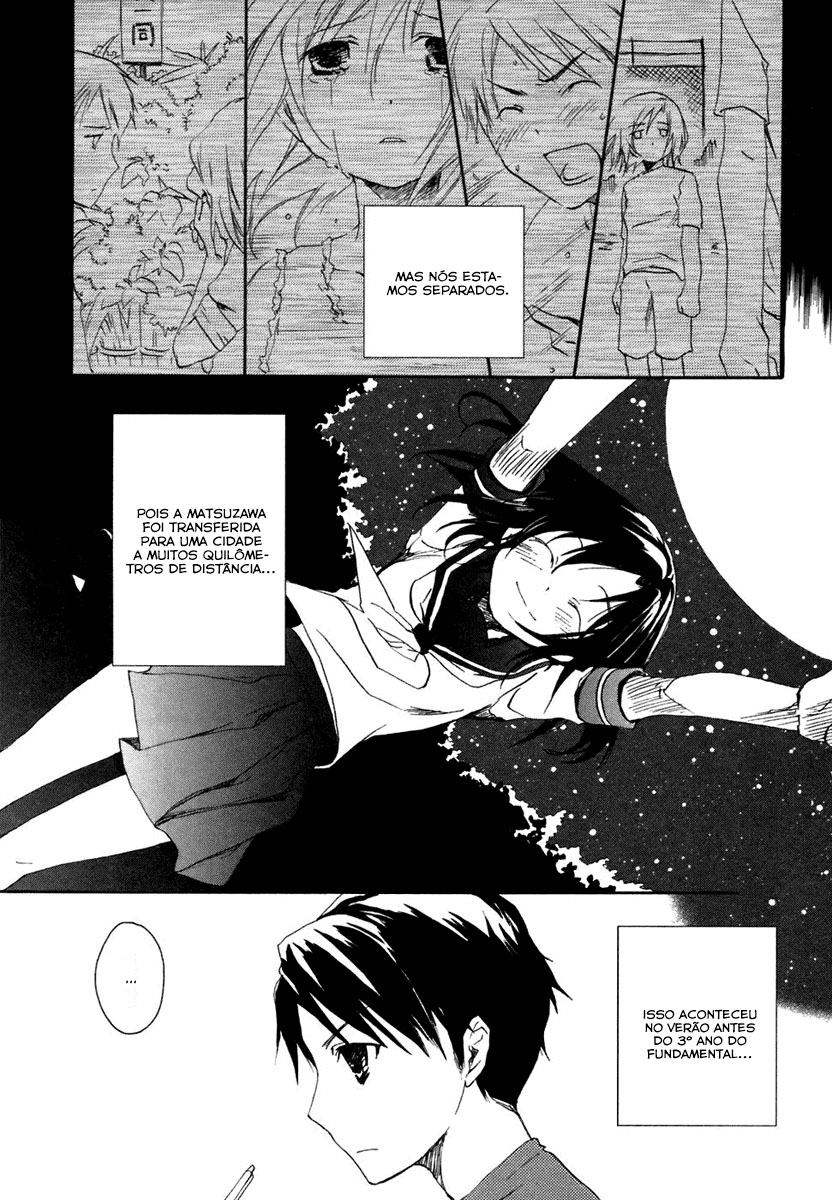 Watashitachi no Tamura-kun Coelho da Lua e Rainha do Gelo 第16页