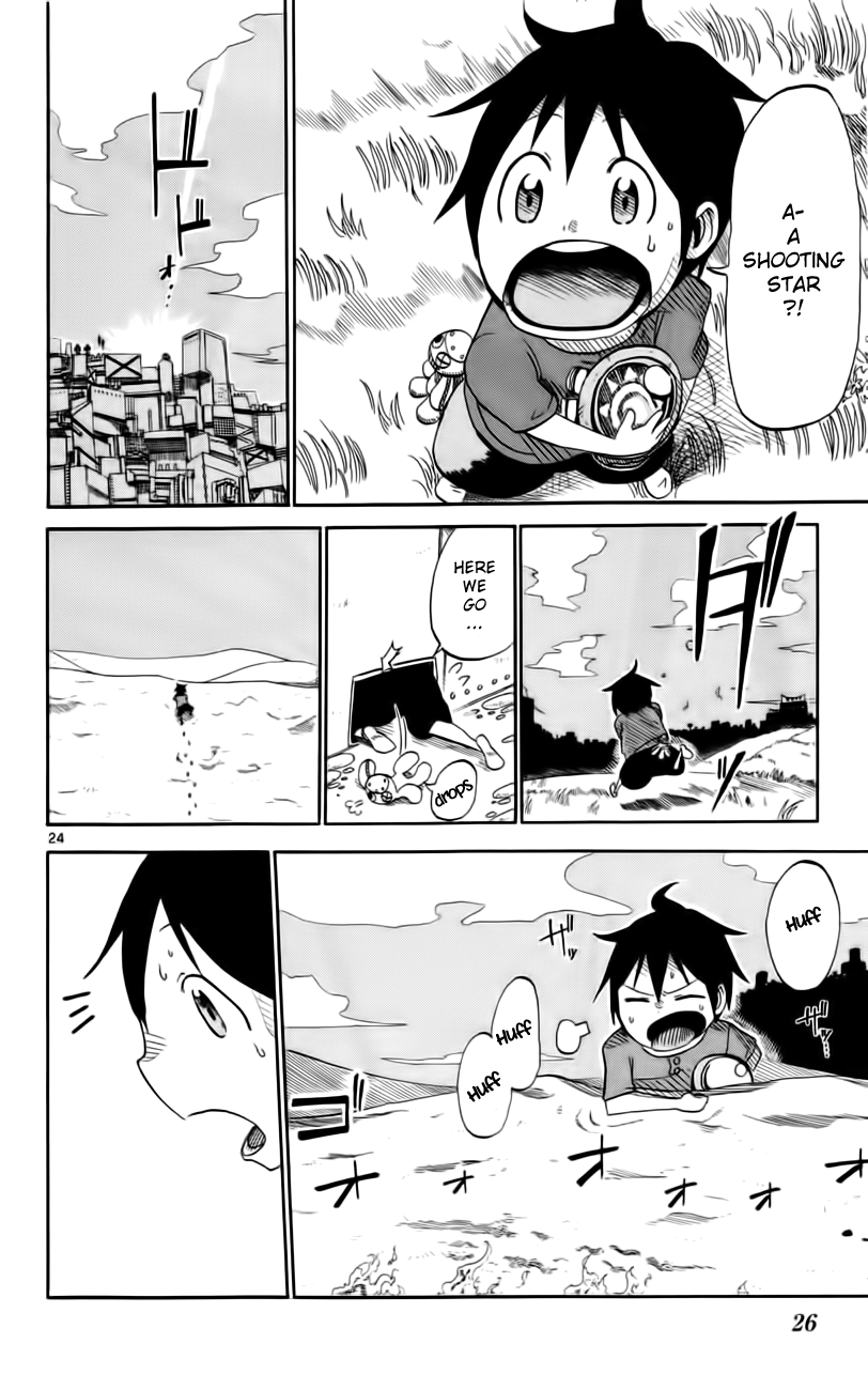 Bullet Armors I'm Off 第27页