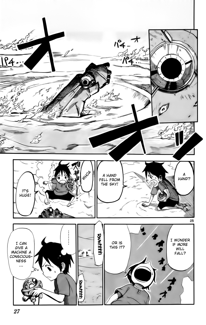 Bullet Armors I'm Off 第28页