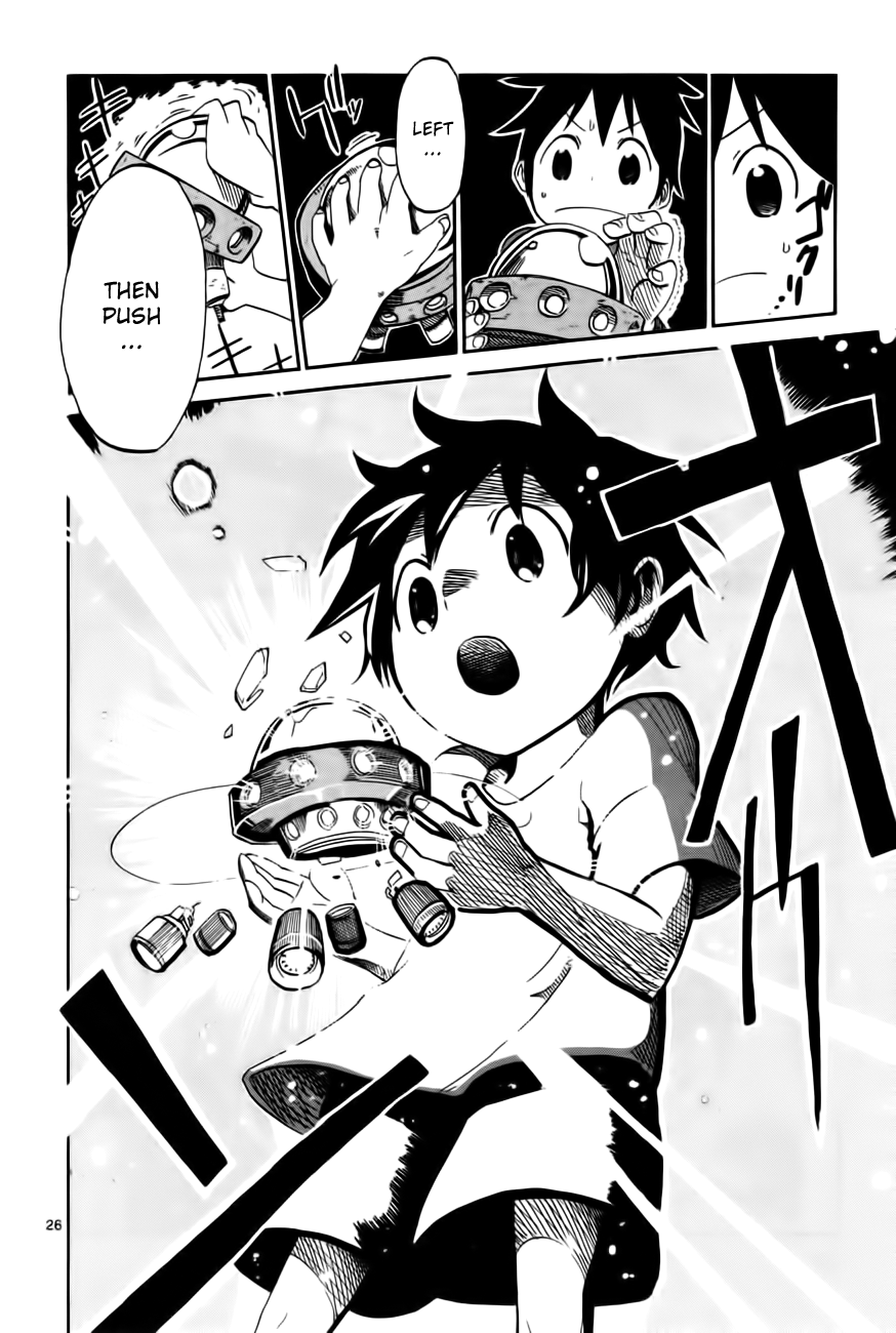 Bullet Armors I'm Off 第29页