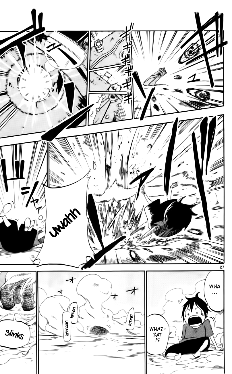 Bullet Armors I'm Off 第30页