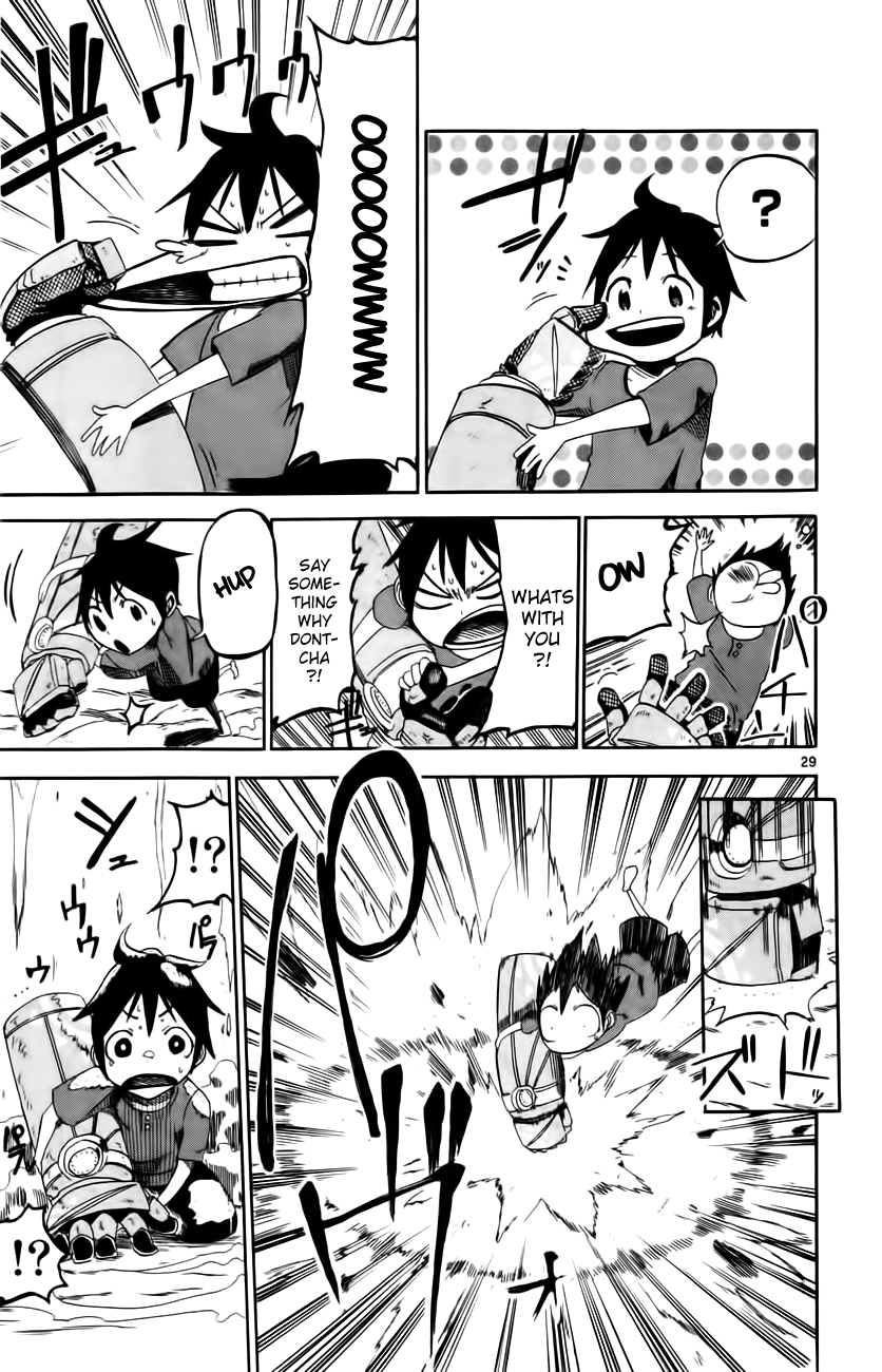 Bullet Armors I'm Off 第32页