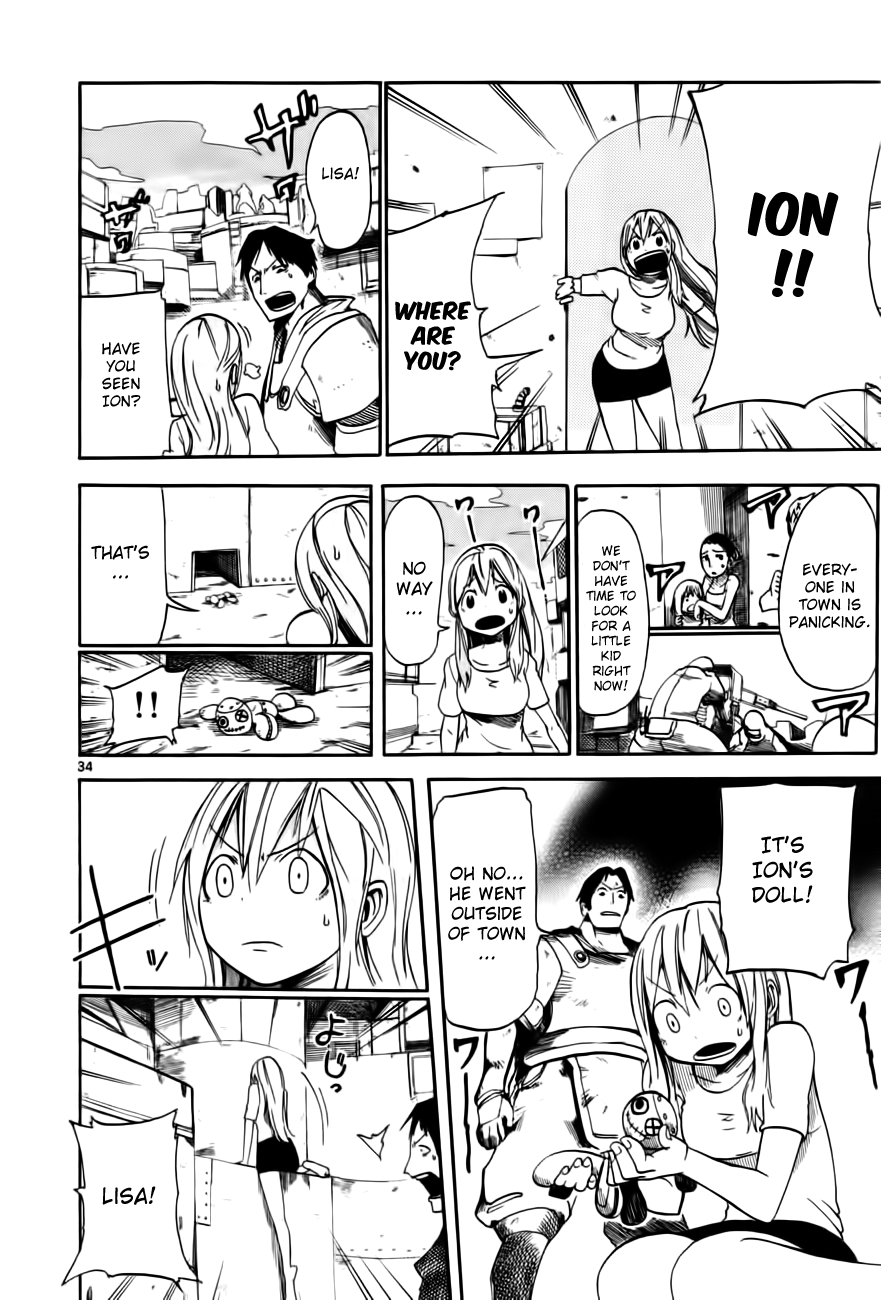 Bullet Armors I'm Off 第37页