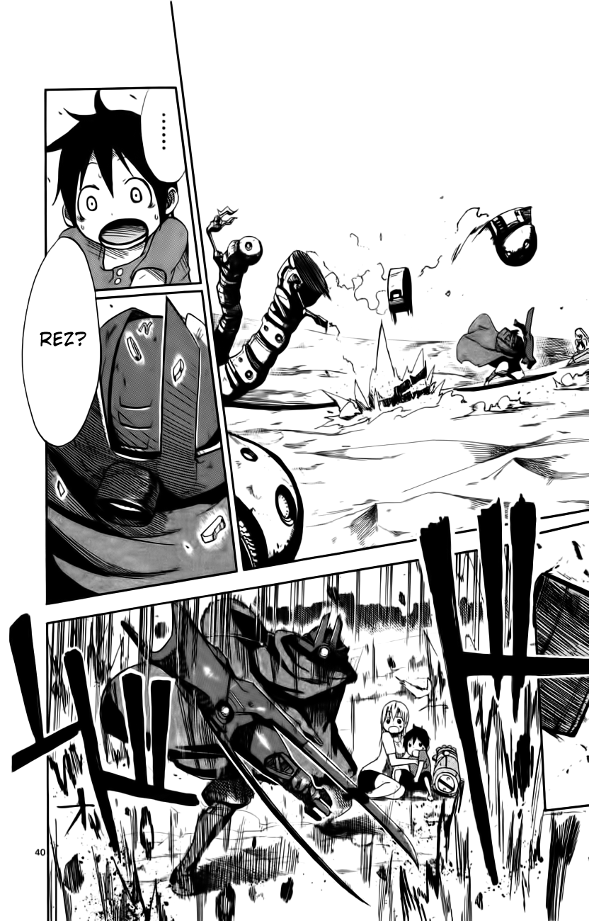 Bullet Armors I'm Off 第43页