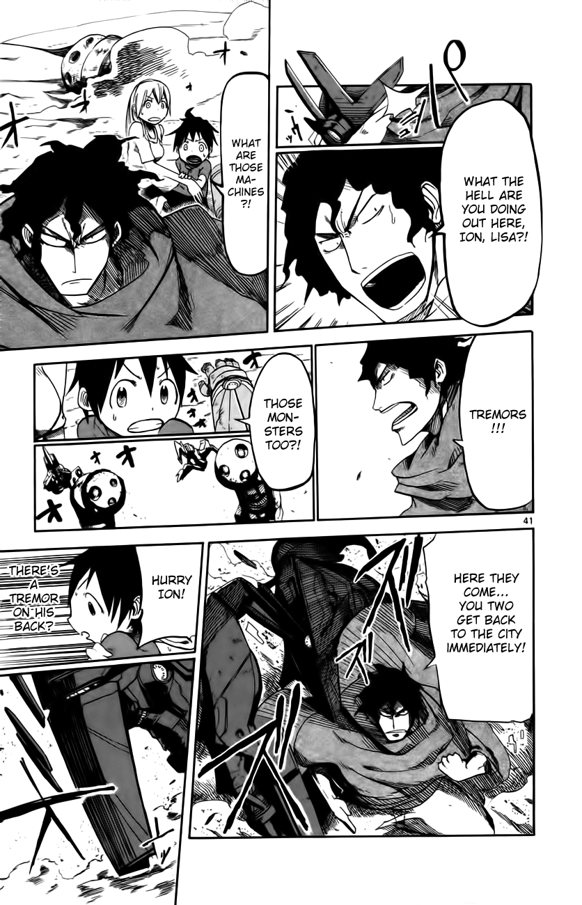 Bullet Armors I'm Off 第44页