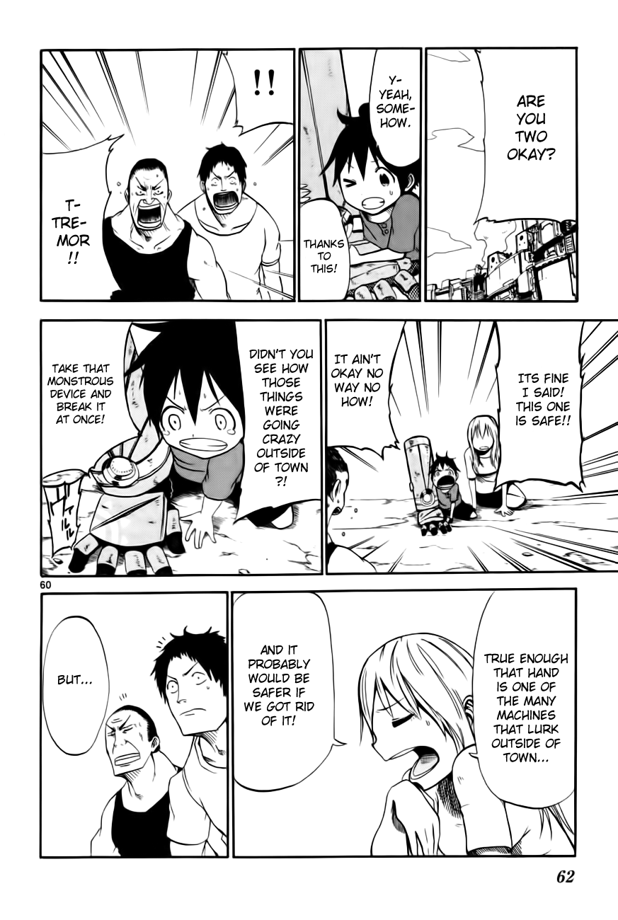 Bullet Armors I'm Off 第61页