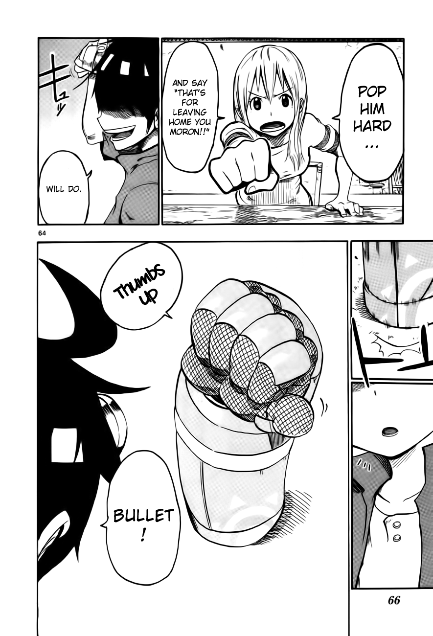 Bullet Armors I'm Off 第65页