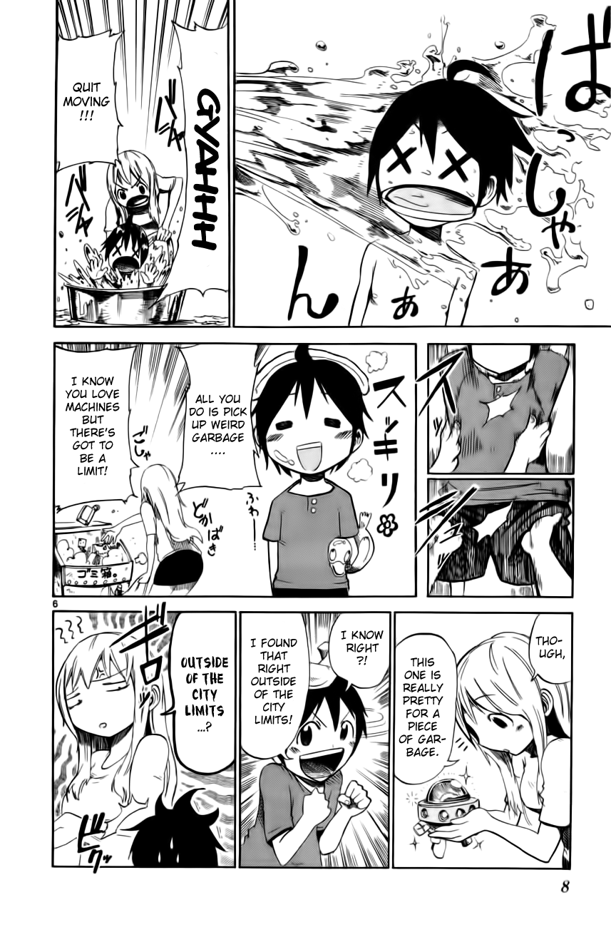 Bullet Armors I'm Off 第10页