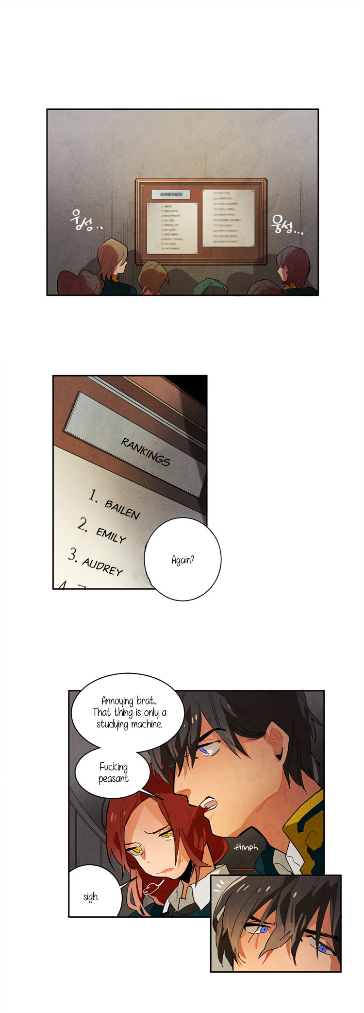 Ernak Ch. 2 第4页