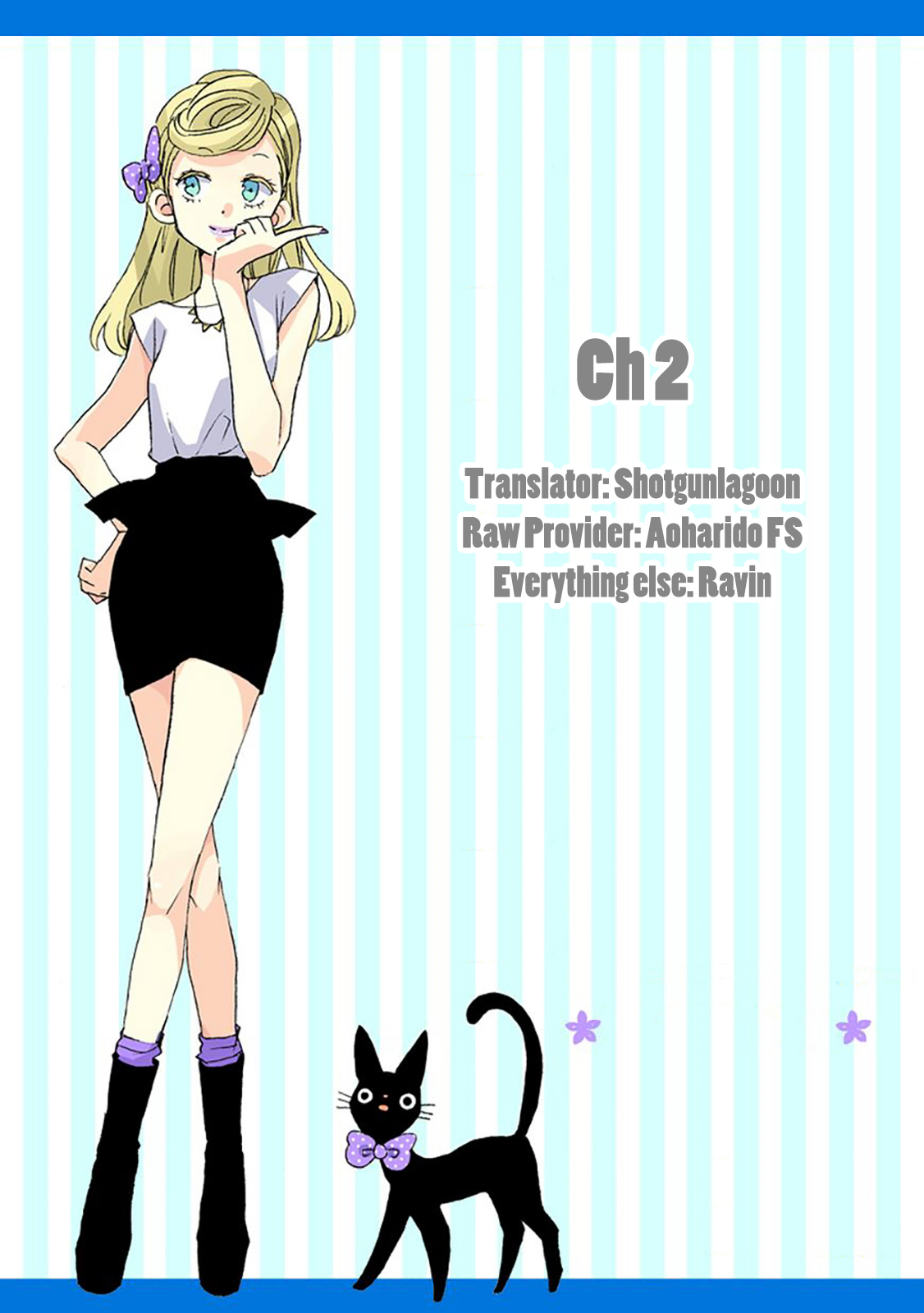 SSB - Chou Seisyun Kyoudai Vol. 1 Ch. 2 第15页