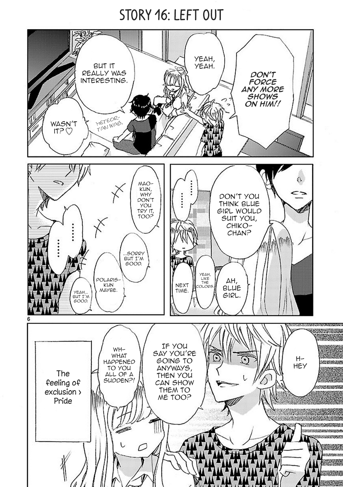 SSB - Chou Seisyun Kyoudai Vol. 1 Ch. 2 第6页