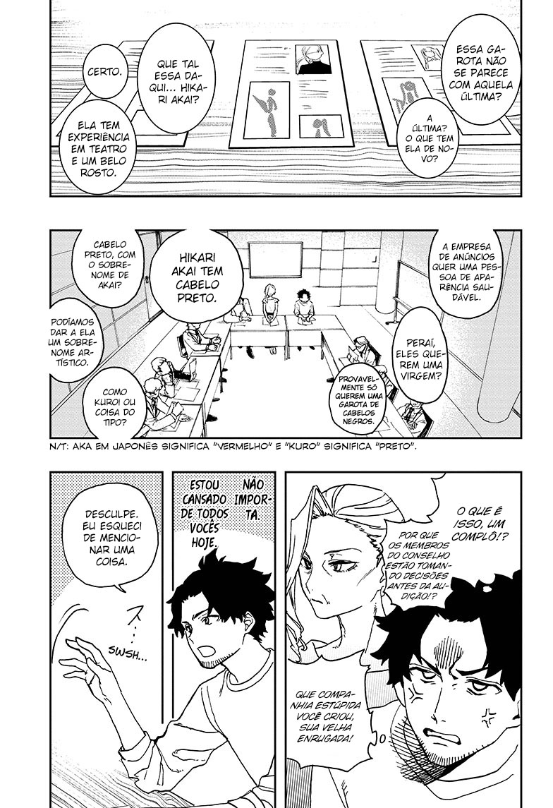act-age Kei Yonagi 第28页