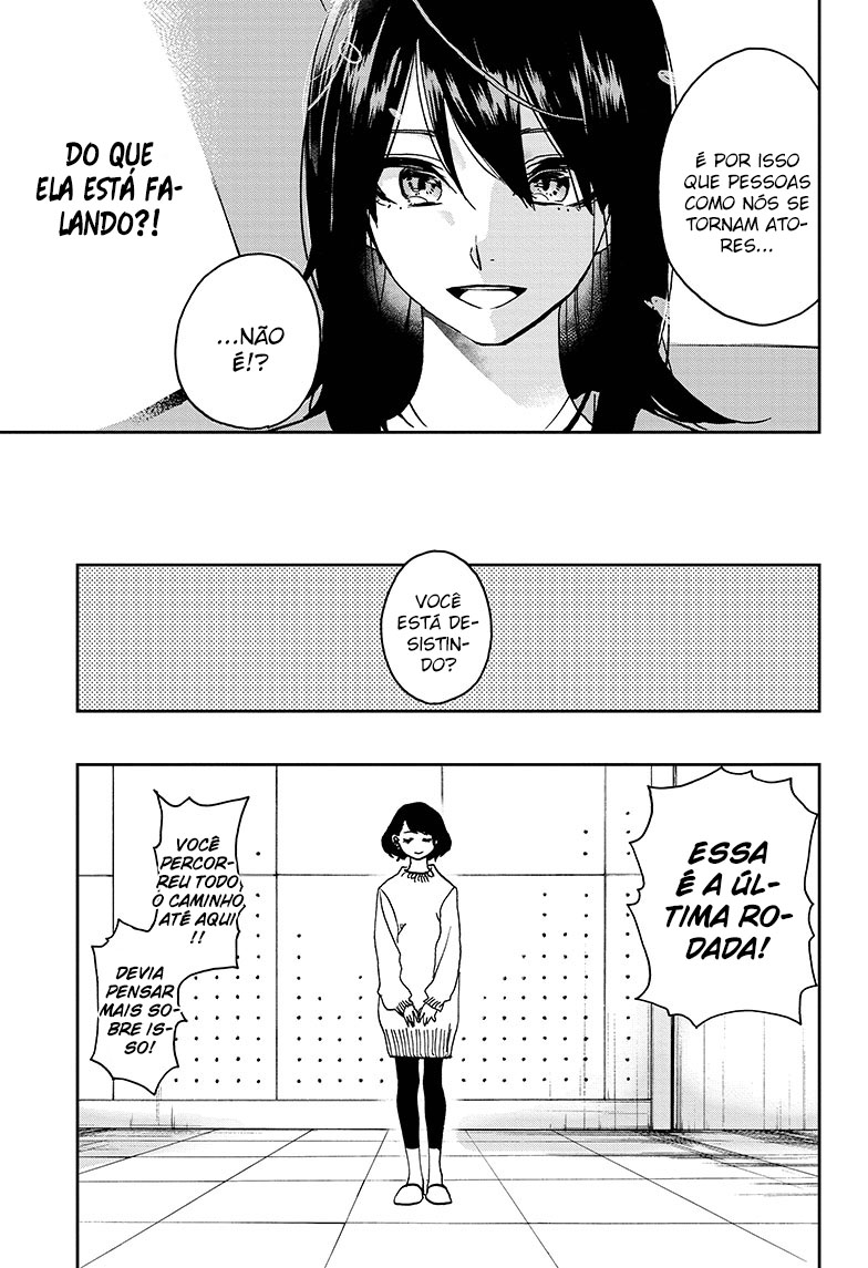 act-age Kei Yonagi 第32页
