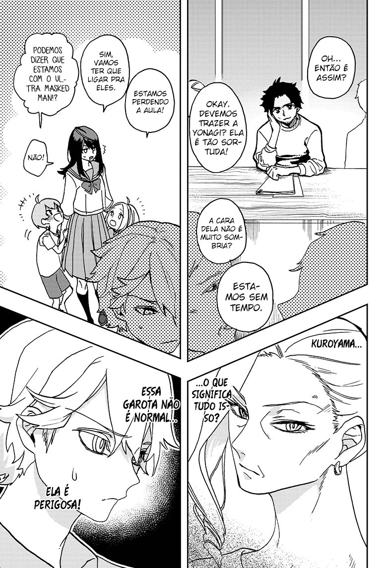 act-age Kei Yonagi 第34页