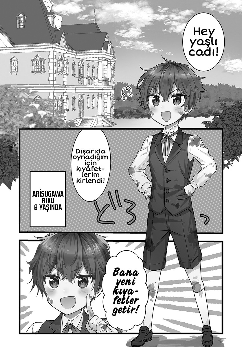Tekito na Maid no Oneesan & Erasou de Ichizu na Botchan Chapter 1 第4页