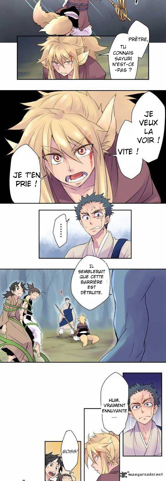 Tobari of the Dawn Fantôme dans la nuit (1) 第11页