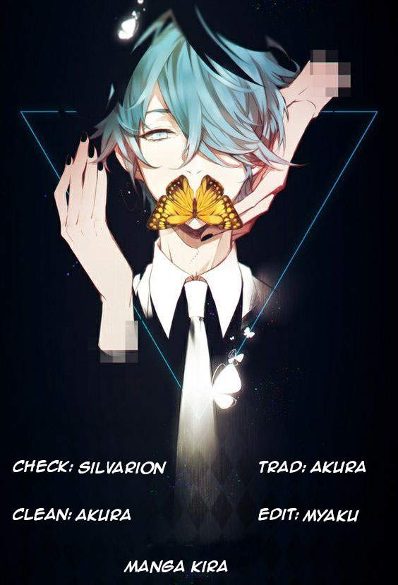 Tobari of the Dawn Fantôme dans la nuit (1) 第15页