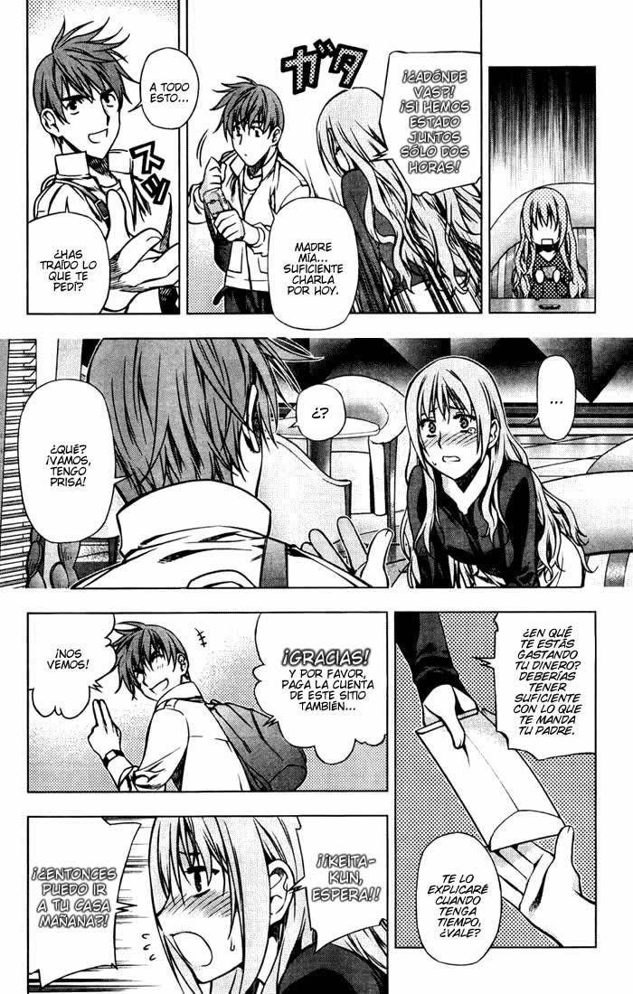 Kurokami Encuentro x Afflatus. 第11页