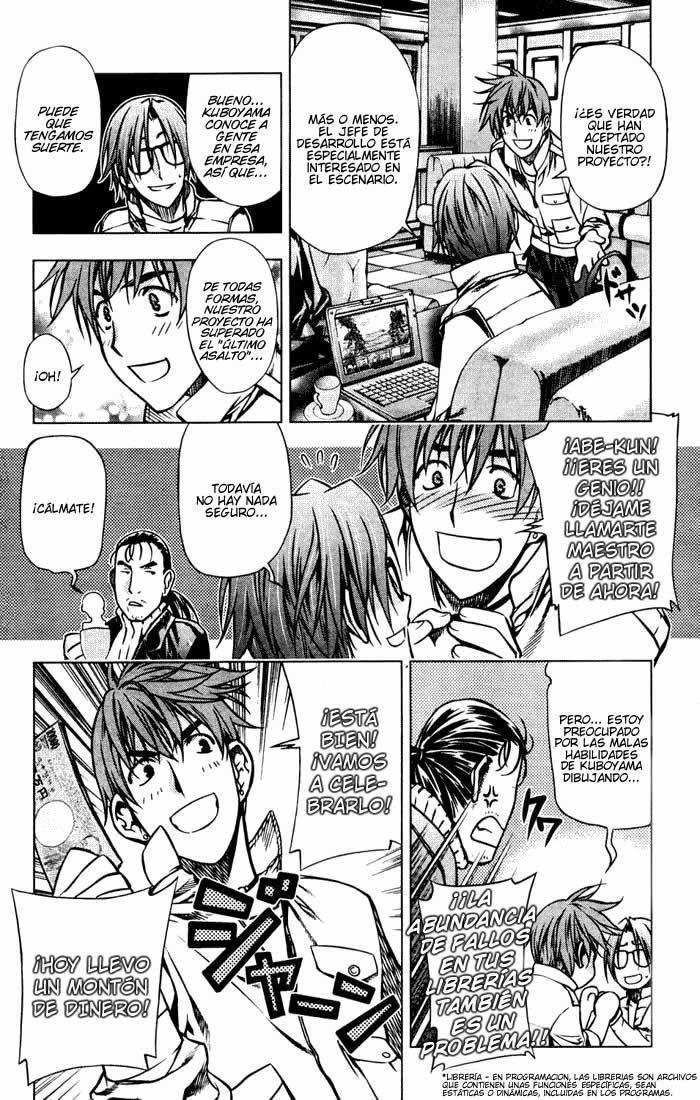 Kurokami Encuentro x Afflatus. 第13页