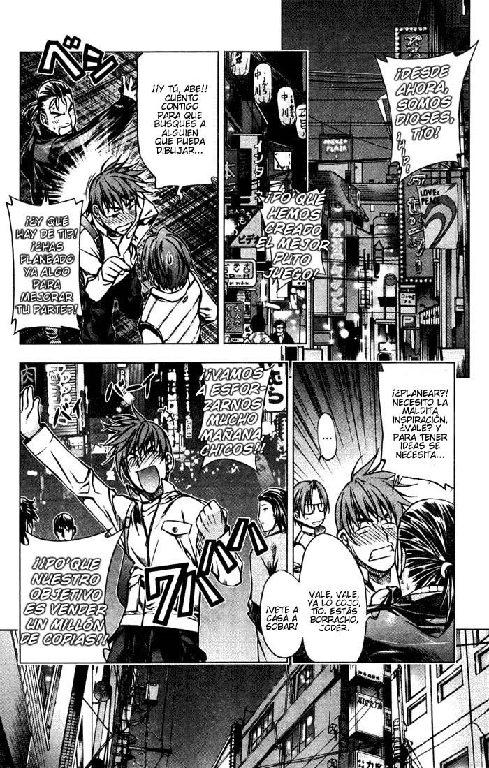 Kurokami Encuentro x Afflatus. 第15页