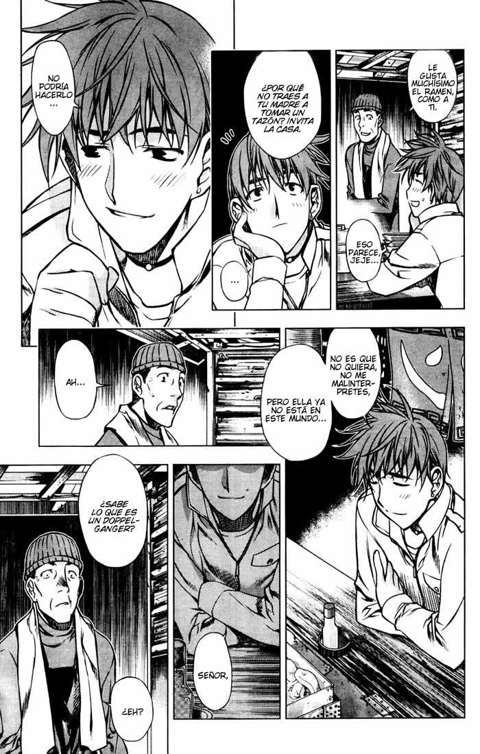 Kurokami Encuentro x Afflatus. 第20页