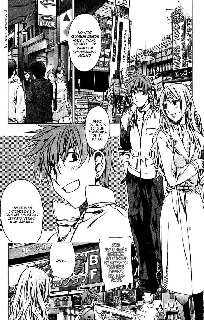 Kurokami Encuentro x Afflatus. 第7页