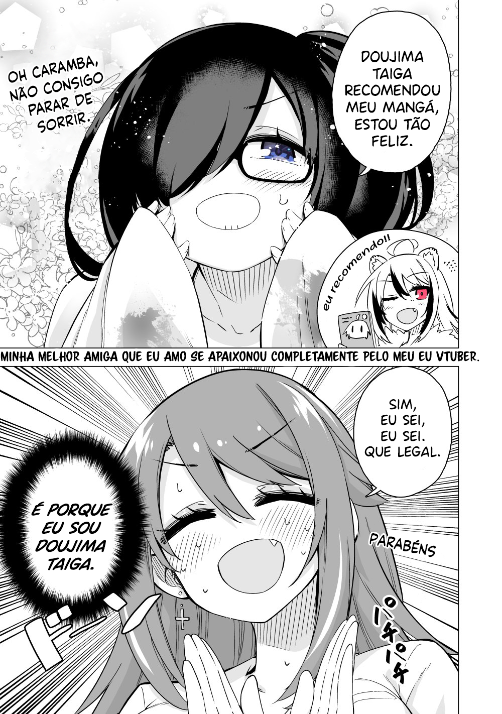 My Best Friend Who I Love Fell Completely in Love With My Vtuber Self Ch. 2 第2页