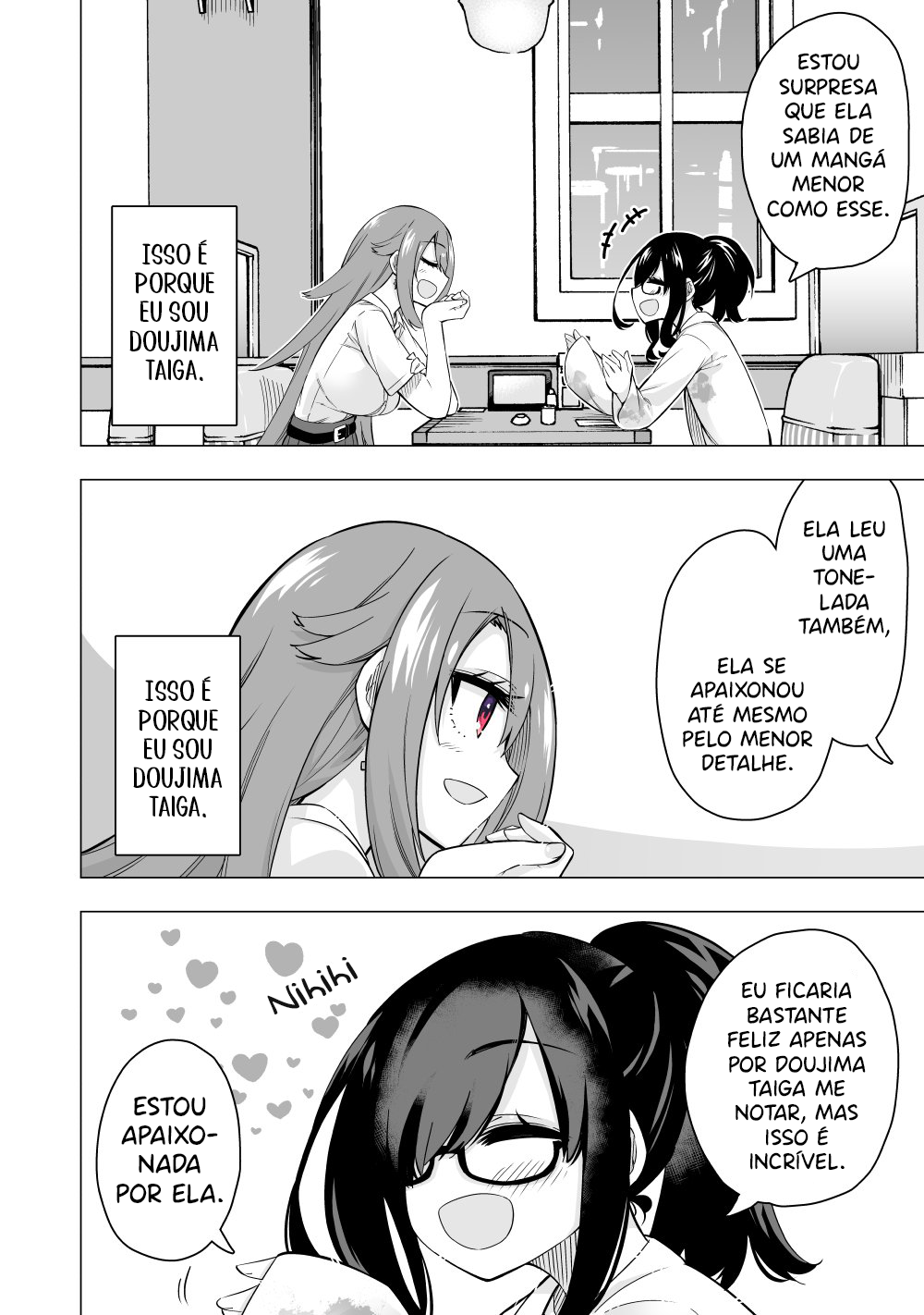 My Best Friend Who I Love Fell Completely in Love With My Vtuber Self Ch. 2 第3页