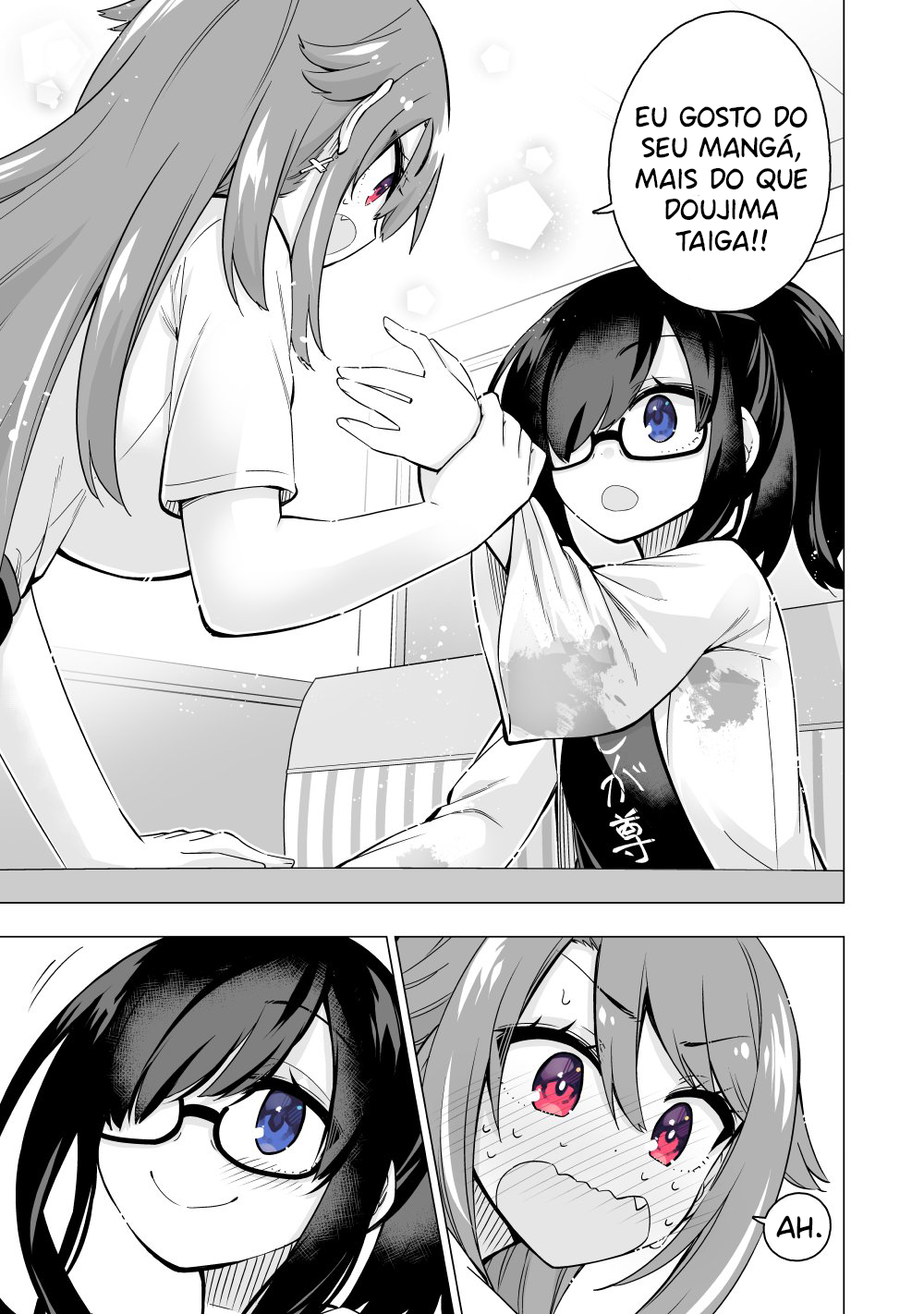 My Best Friend Who I Love Fell Completely in Love With My Vtuber Self Ch. 2 第4页