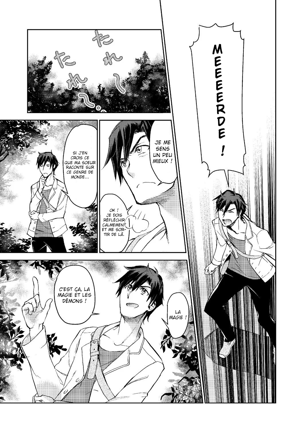 Isekai ni Otosareta... Jouka wa Kihon! Vol. 1 Ch. 1 第14页