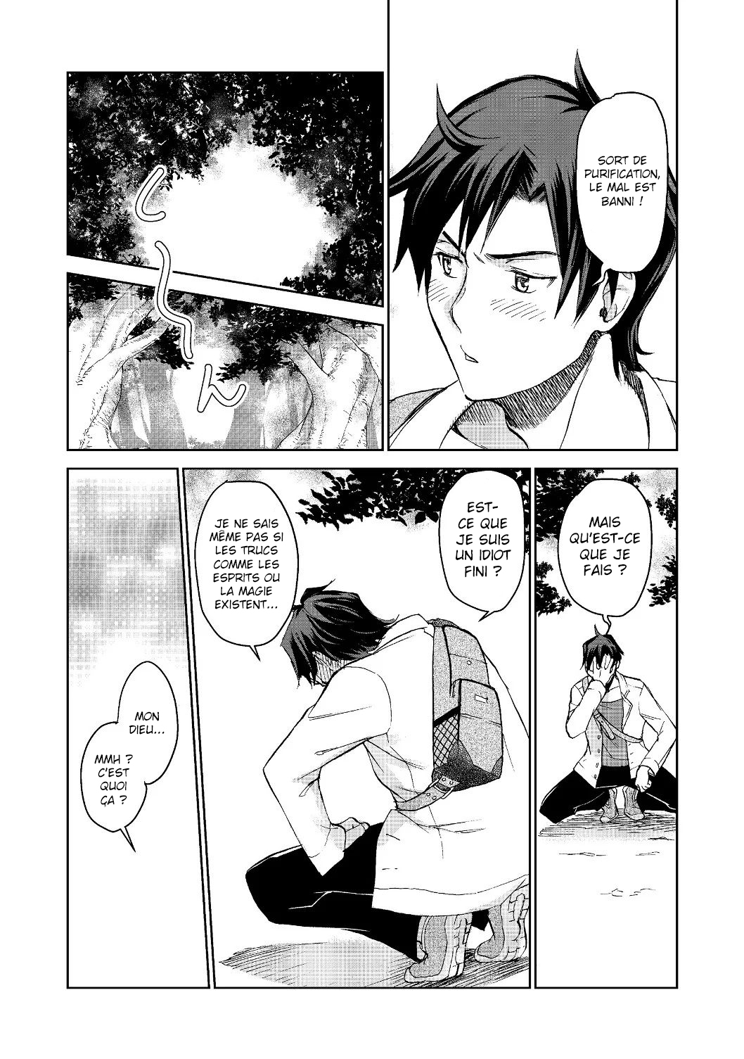 Isekai ni Otosareta... Jouka wa Kihon! Vol. 1 Ch. 1 第18页