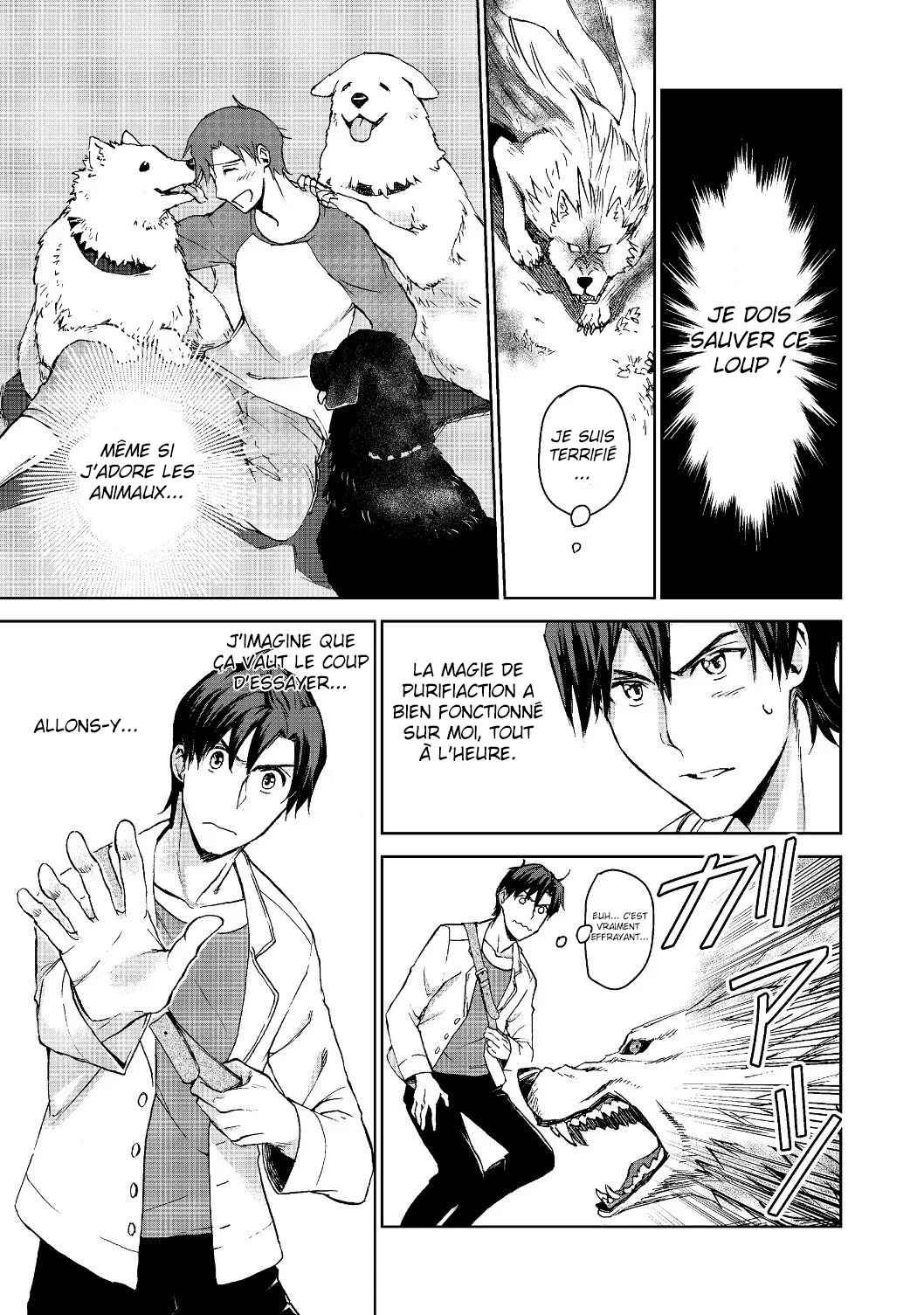 Isekai ni Otosareta... Jouka wa Kihon! Vol. 1 Ch. 1 第26页