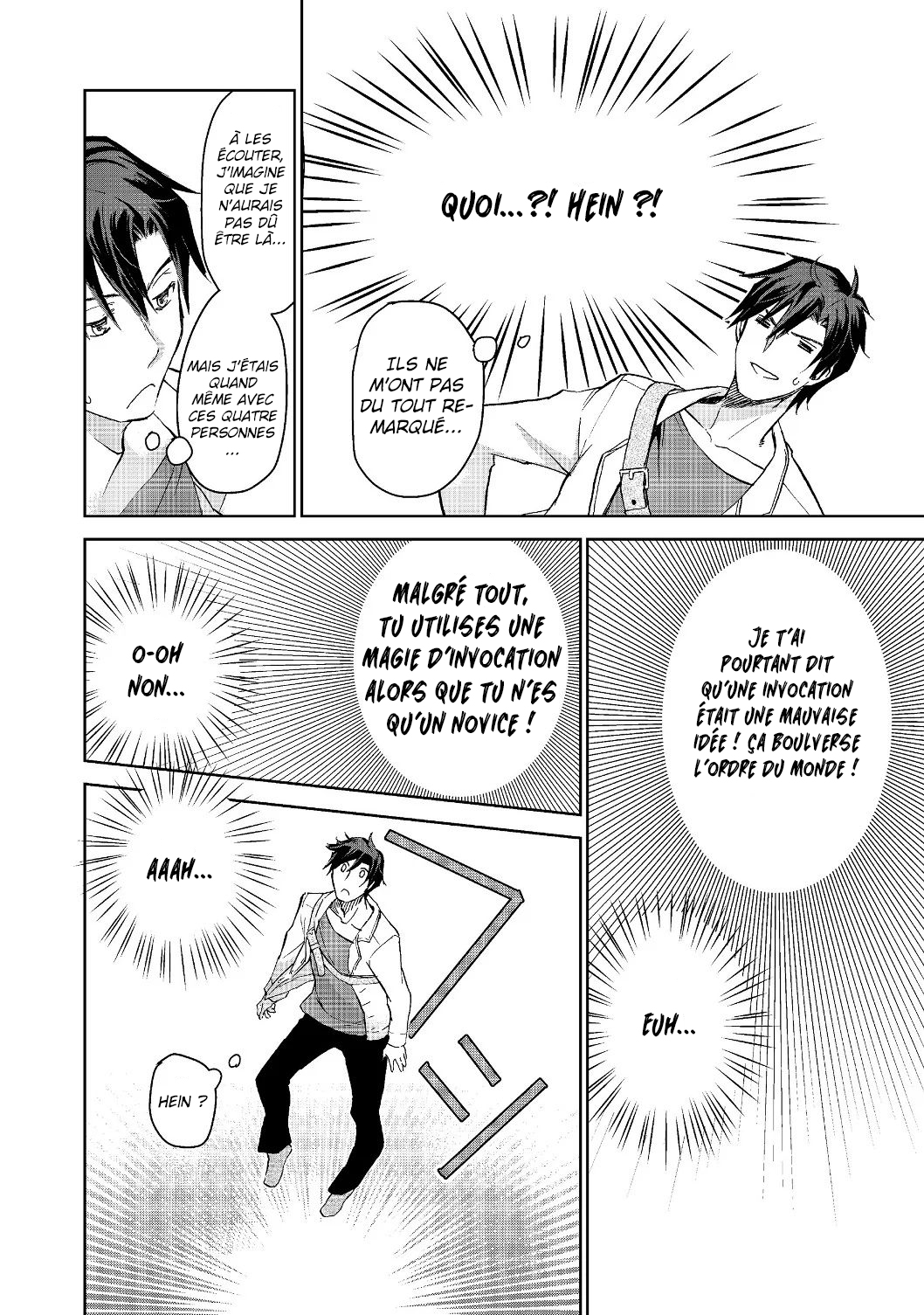 Isekai ni Otosareta... Jouka wa Kihon! Vol. 1 Ch. 1 第9页