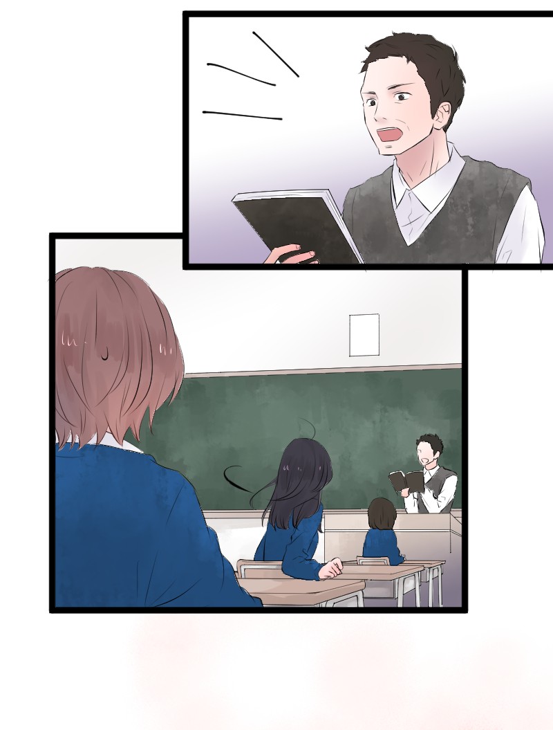 Kanojo-tachi wa Kataranai Ch. 4 第34页
