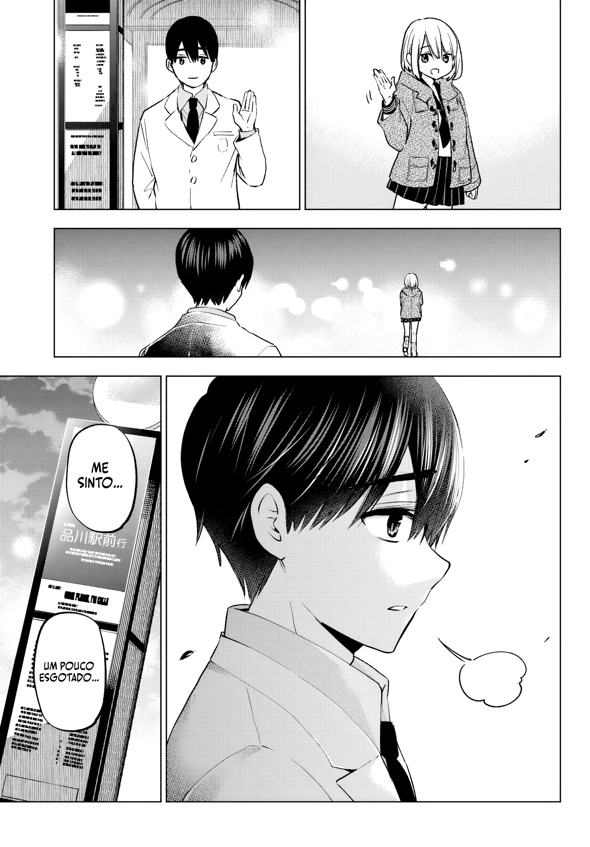 Kakkou no Iinazuke Eu não sei 第12页
